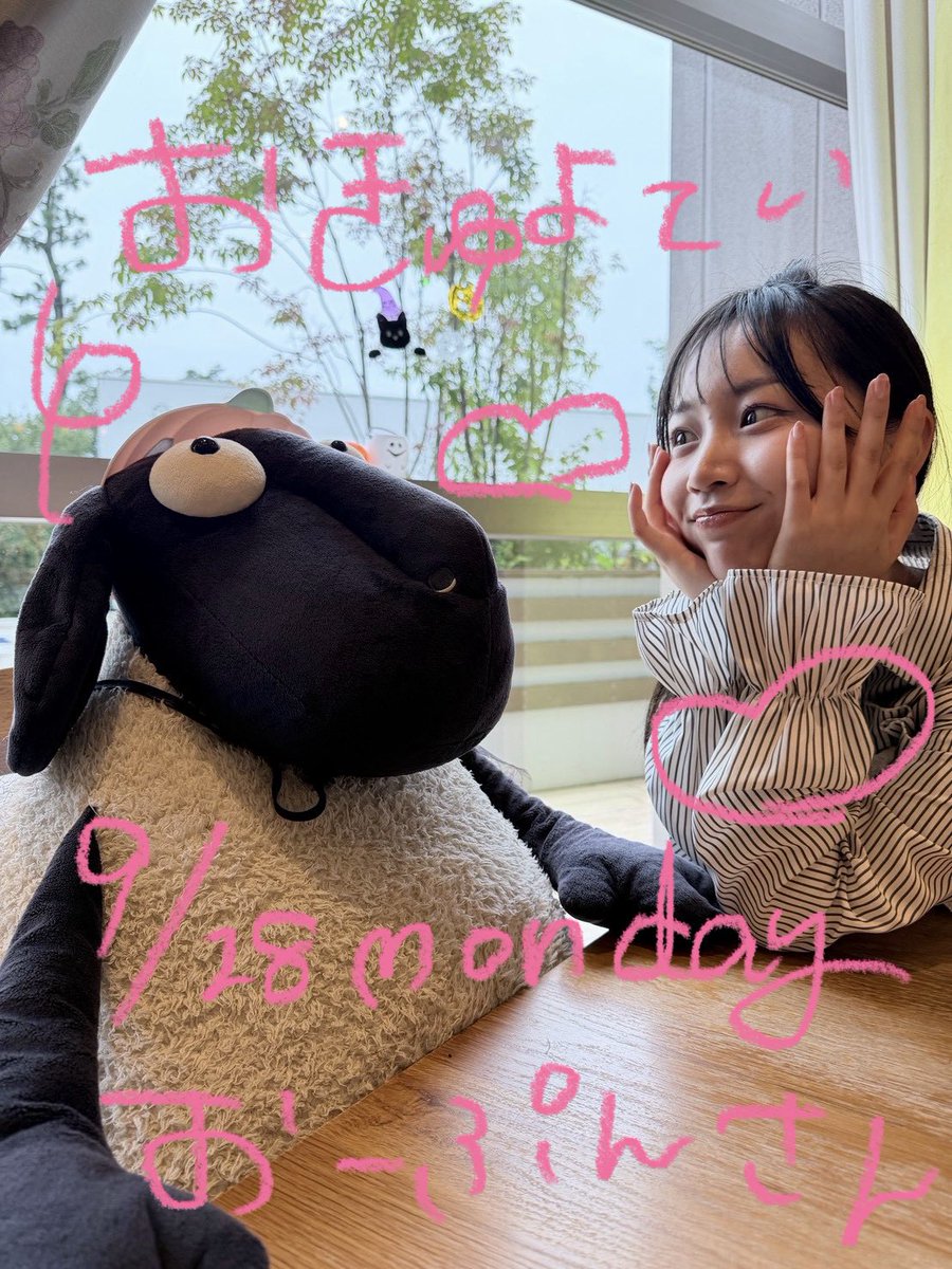 aichan_mellow's tweet photo. 久しぶりのおきゅ予定🎀
すごく長い時間いるのでちょっとでもお話出来たら嬉しいです💖来てください((^ᵕ^))[圧]
今日の夜は眠れないね🥰🥰🥰
一緒にお給仕する子もよろしくね➰

 #川越  #コンカフェ https://t.co/TlnSlWbzhO