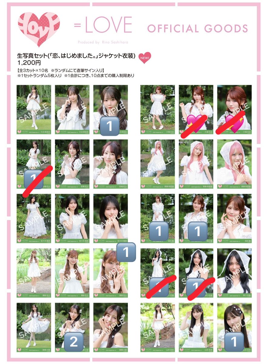 danichan_nene's tweet photo. @1yats_o https://t.co/GPUXpz7H3y
