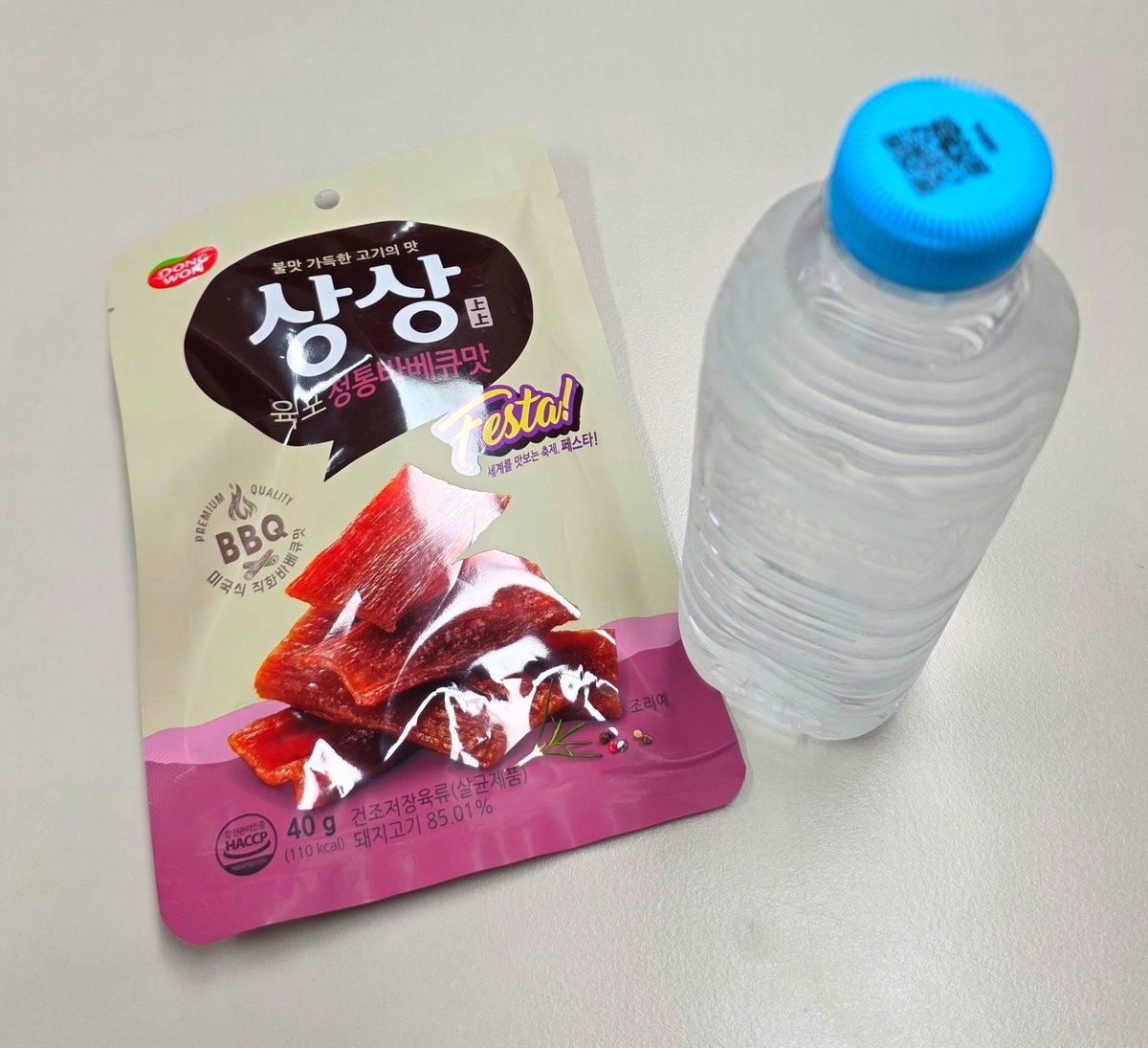 Peacism's tweet photo. #GoodMorning #GoodLuck ❤️ 
긍정을 믿습니다! ❤ #Korea #Seoul #Landscape #굿모닝 #Food #긍정 #믿다 #Love #Always #Memory #Remember #Moment #Believe #S2 #With #함께 #고마워요 #기억 #순간 #생각 #다잘될거야 #V #힘내자 #사랑 #열정 #도전 #행운 #가을 https://t.co/44nVlXcEJo