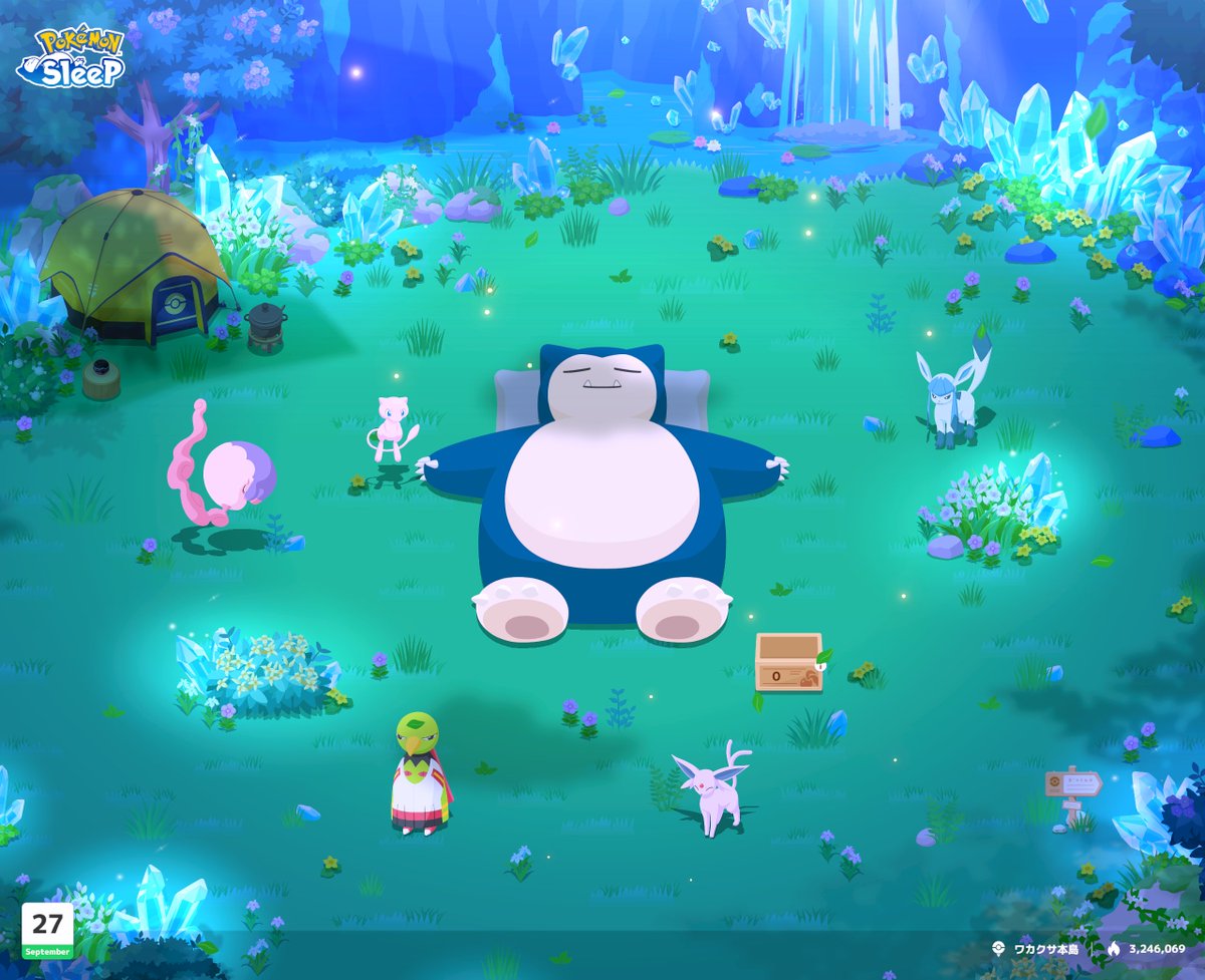 haMn_eko's tweet photo. ポケスリ始めて41日目💤 #ポケモンスリープ 
ワカクサ本島で初マスターランク20🌱✨
イベントバフ強いのとお迎えしたばかりのエスパータイプさん中心に皆頑張ってくれた☺️普段は出せないようなパワー(*´ㅅ`*) https://t.co/FetzO759Pf