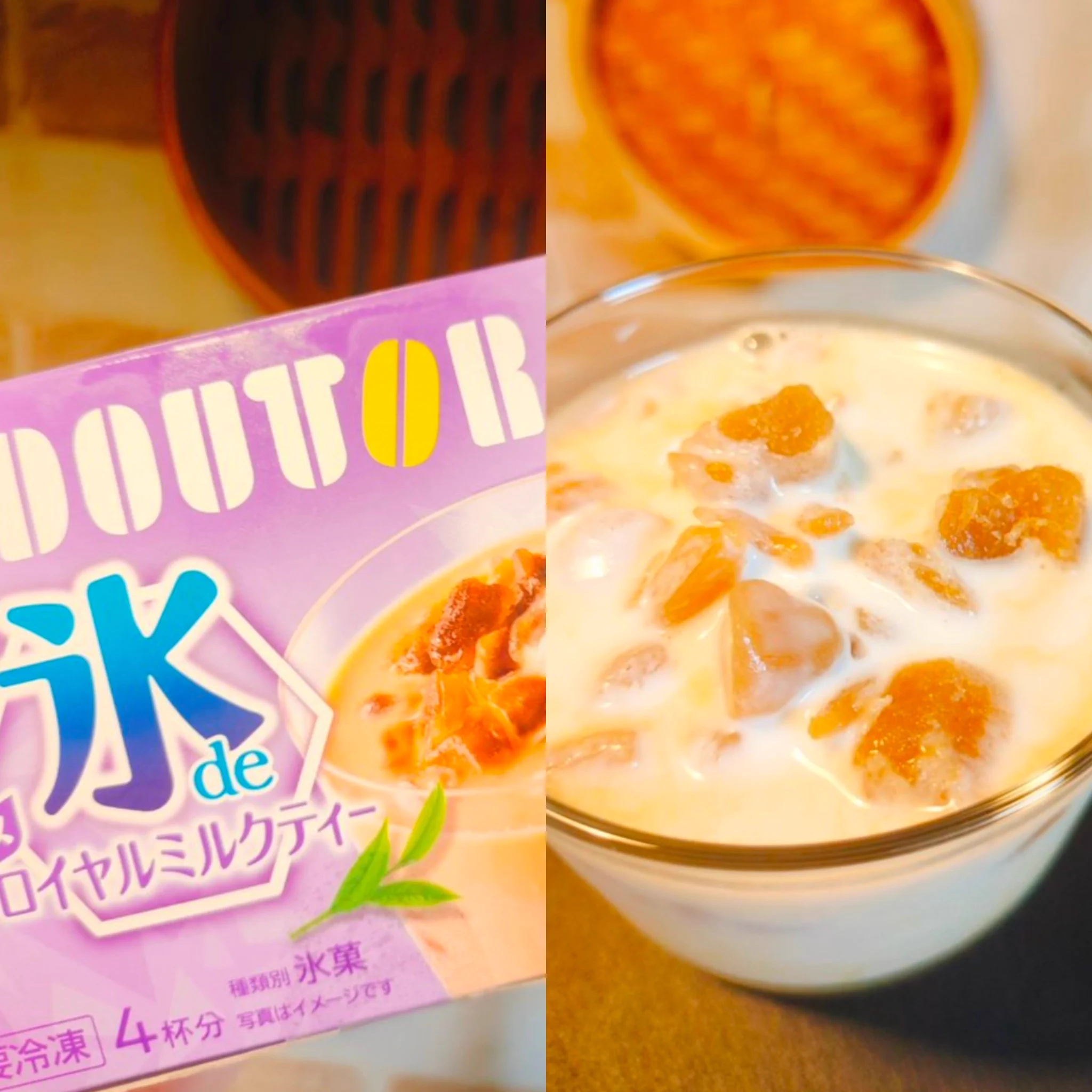 ぴょん（・×・💗） on X: 