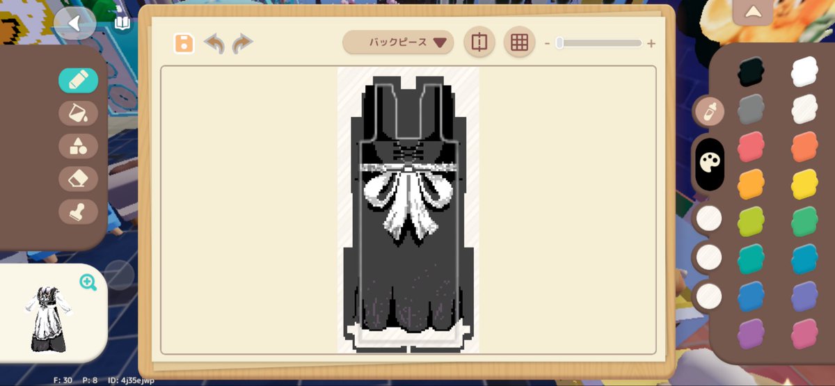 Kuromoti_78's tweet photo. メイド服できたｯ！！うさぎのカチューシャと靴合わせたらそれっぽくなった！
トラなのにトラじゃないって？🤫しーー...

#ドット絵　#ハートピア　#メイド服 https://t.co/n2MpwEm5pc