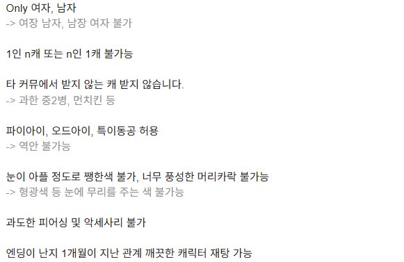 LemonLatte_111's tweet photo. 추가로 올려둡니다. 참고 부탁드려요~ (  ´∀｀)σ)∀`) https://t.co/3KBuG5nHvB