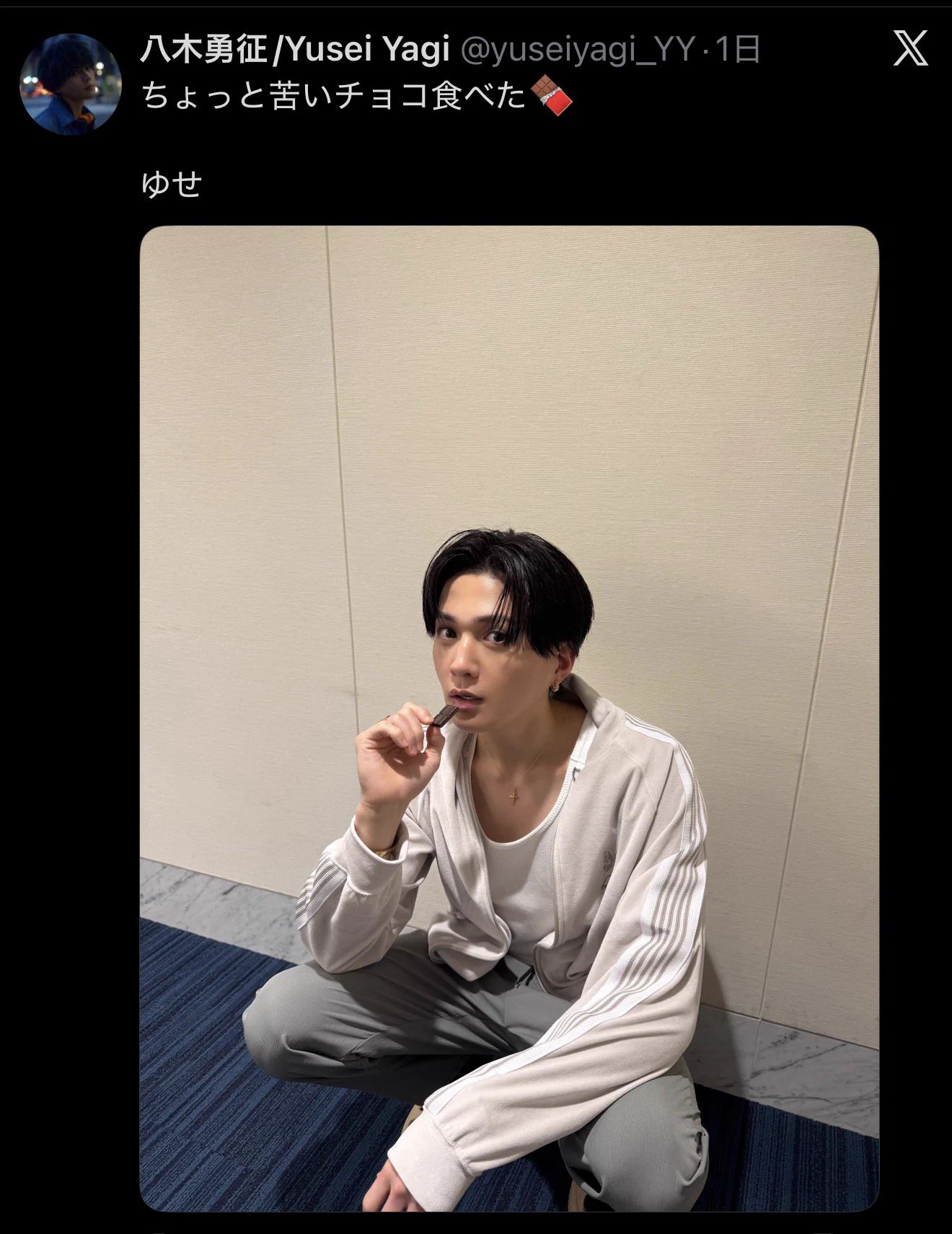 もか👑 on X: 