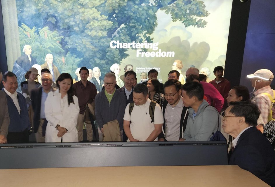 Committee100's tweet photo. Another stop of our convening to commemorate America's 250th year - a tour of the National Archives! Members and #NextGenerationLeaders were able to view the Declaration of Independence during the tour, pictured here. #NationalArchives https://t.co/57fiIM5mr7