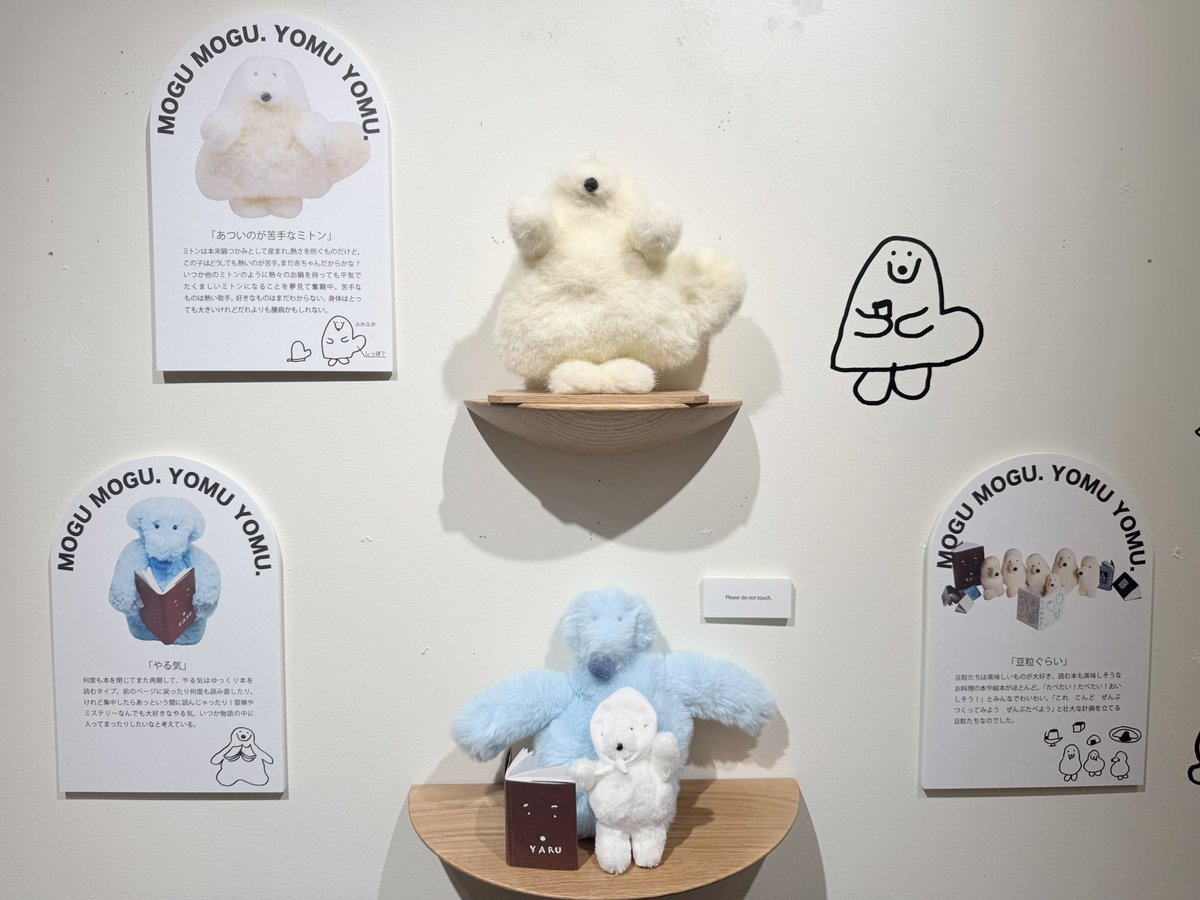 na_7577's tweet photo. カネヒラさんの展示、滑り込み！
毎回ぎりぎりになっちゃうけど行けてよかった。かわいい。癒された。
抽選いつもどの子で申し込むか悩みすぎてハゲそうなんだけど
書籍見たら6月(誕生日)やる気で、やる気で申し込めばよかったか…とぐるぐるしてハゲた。いつかうちにきてね、 https://t.co/EhCQnkts67