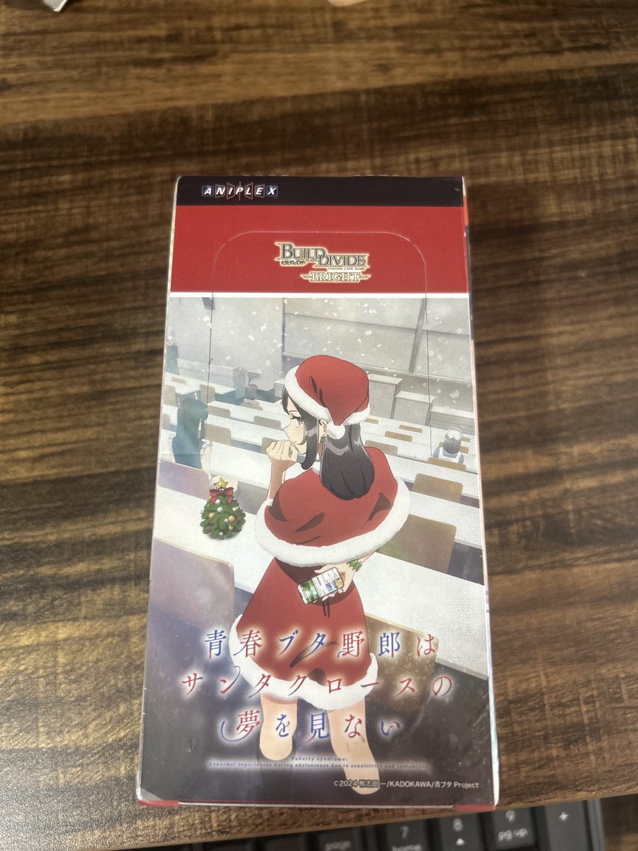 4ulyuw's tweet photo. (ΦωΦ)ﾌﾌﾌ…

バイトから帰ったら開けるんだ！(˶ᐢωᐢ˶) https://t.co/XxChzNFq3Y