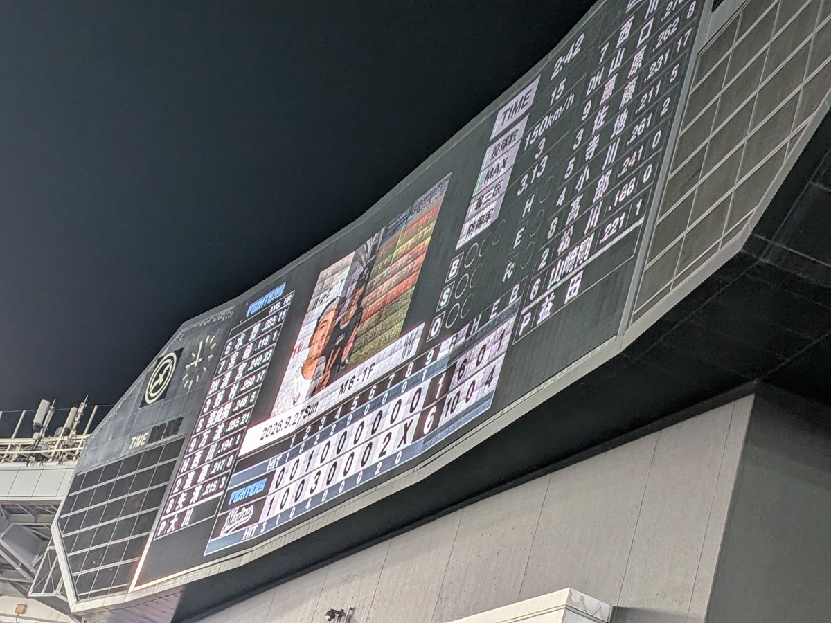 occkey_9106's tweet photo. 昨日はライスタからマリーンズ勝利を見届けましたー👏
勝敗よりも仲間と応援できたことが一番楽しかったー😆

試合前に日ハムファンとコンササポの方と初対面☺️
宮崎遠征行ったらしくめっちゃ話盛り上がったー⤴️⤴️
娘さんは柏サポに憧れてるらしい😯
柏サポではなかったけど嬉しいよー😆

#千葉ロッテマリーンズ
#北海道日本ハムファイターズ
#ZOZOマリンスタジアム