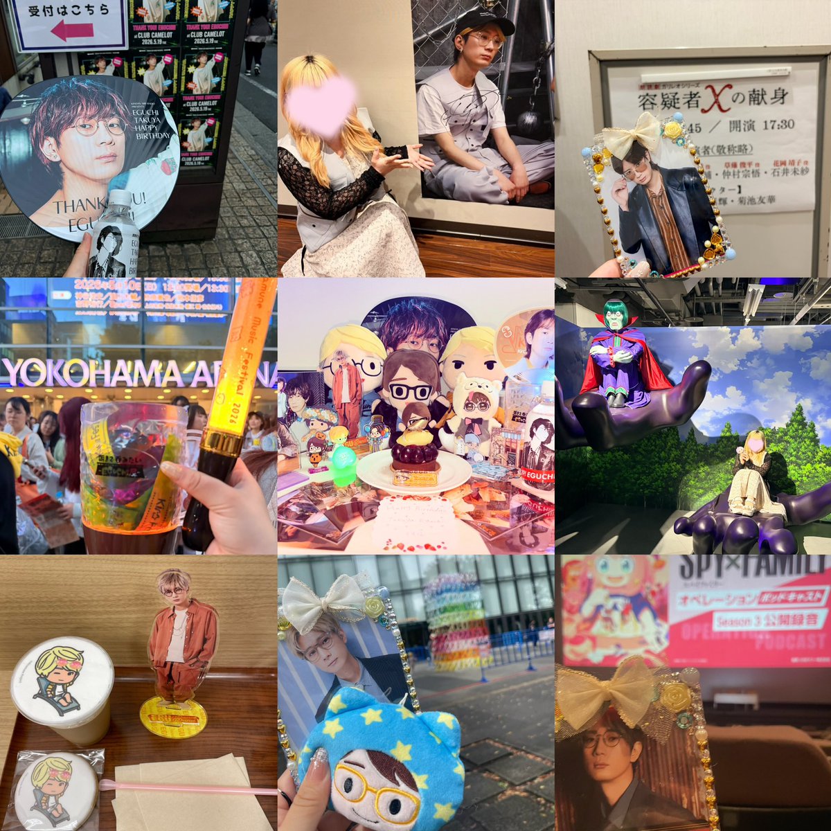 yuzukiet's tweet photo. Tag🏷𓈒𓏸︎ෆ⸝⸝꙳

🔗 https://t.co/kgCfYOJmqF
 
#声優クラスタさんと繋がりたい #Kiramuneクラスタさんと繋がりたい #声優さん好きな人と繋がりたい  #Kiramune好きな人と繋がりたい https://t.co/drjExmpd80