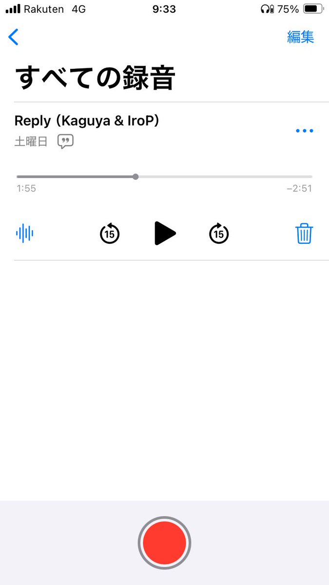 i8ha5m's tweet photo. Replyスマホに取り込みました（力技） https://t.co/Ow1kPqTeSS