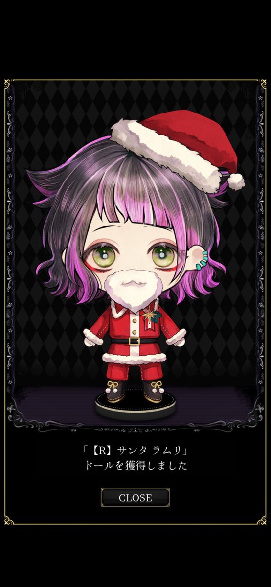 ______itss's tweet photo. ラムサンタ🎅❤️ https://t.co/VrvL5PCjYi