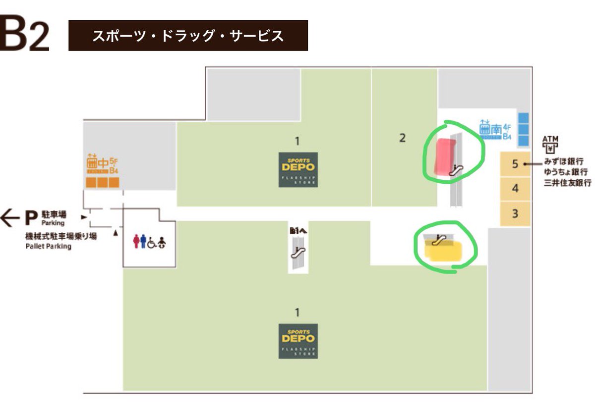 MM87519331's tweet photo. #ヒプマイ
さらに補足(マークイズ)
🔴地下直結エスカレーターから上がったらすぐ
🟡↑の前にあるエスカレーターのとこ  
コレットマーレ  
🔵 もし動く歩道や外側の2階直のエスカレーター、階段から
入ったら左側に進んでマーク辺り

・動く歩道でランドマーク➞マークイズにも行ける https://t.co/y7Xjaz1KuS