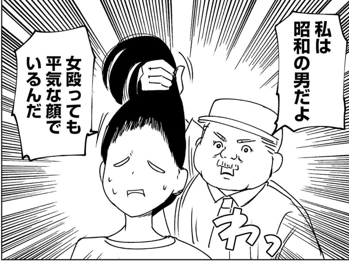 ikusakatato's tweet photo. @ayatomousu https://t.co/ra9T4exGlF