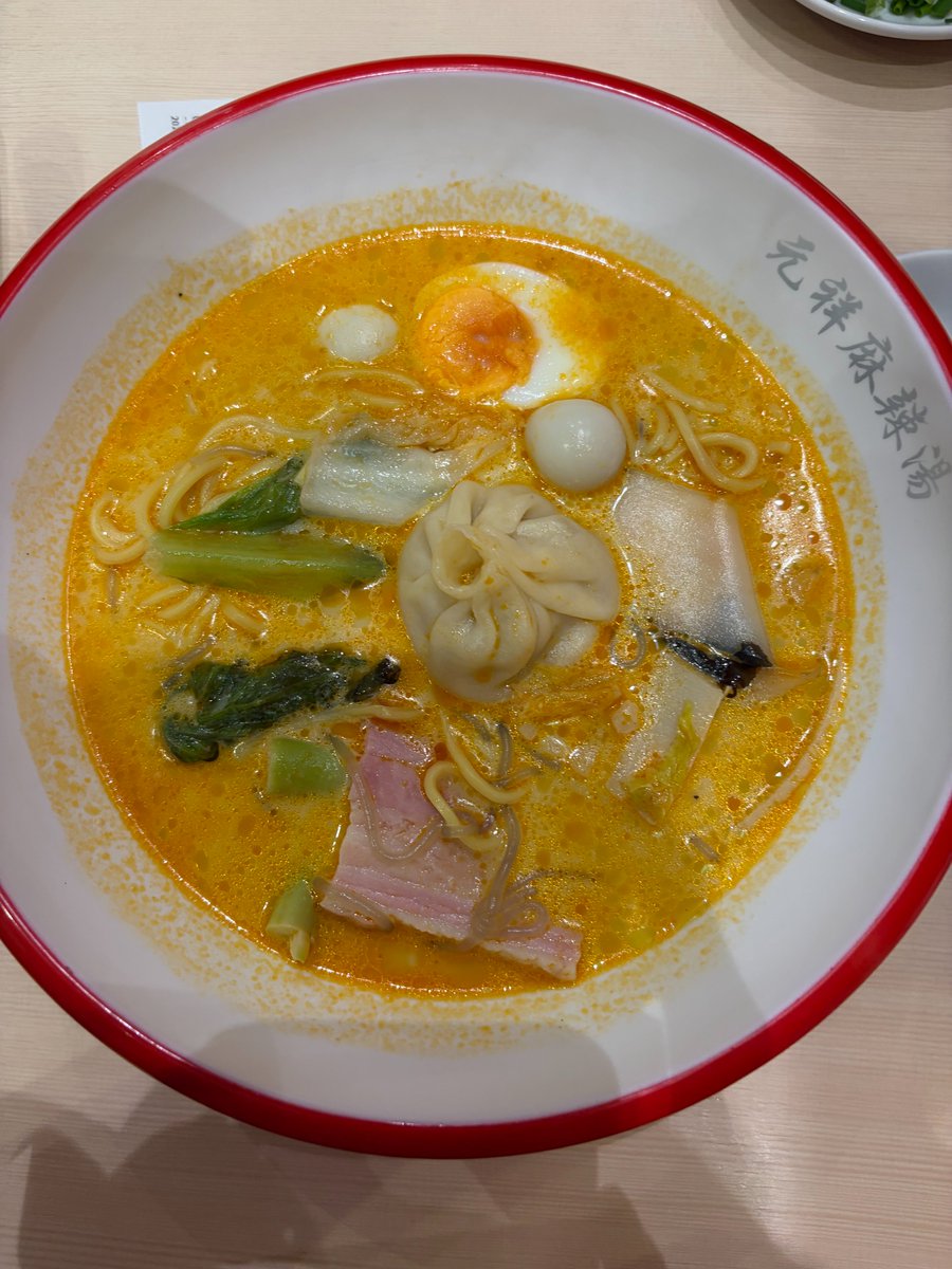toughvarrier's tweet photo. 『麻辣湯』
最近流行りの麻辣湯を食べました。
どんな味か説明がしにくい味でしたが、麺や具材全て自由に選べたのでまた行きたいと思います。
#麻辣湯　#企業公式相互フォロー祭り https://t.co/keLCdbmxOX