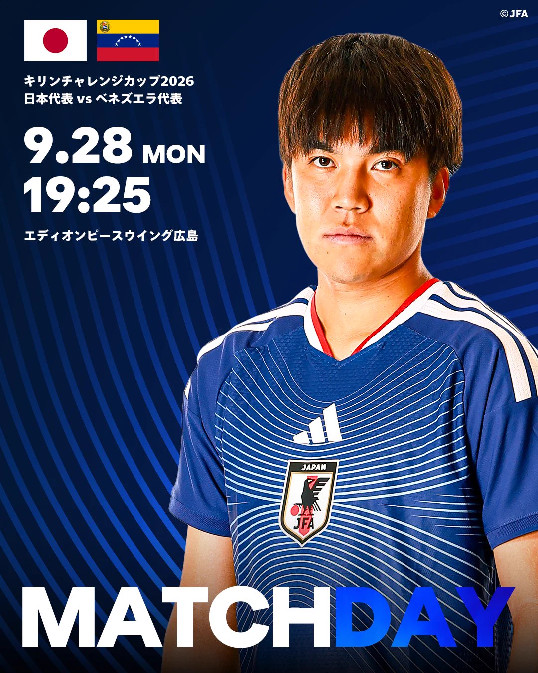 Jリーグ（日本プロサッカーリーグ） on X: 