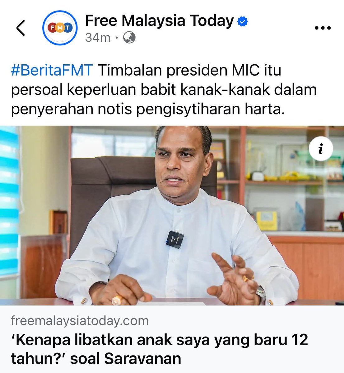 SyedAkramin's tweet photo. Akta SPRM membenarkan mana-mana ahli keluarga dan orang yang terkait dengan suspek untuk disiasat, termasuklah anak berumur 12 tahun.

Jika tidak dibuat begitu, ramai penyamun akan pindahkan hartanya kepada anak mereka.

Pernah jadi menteri pun bodoh. https://t.co/Q2Ts4Obg4d