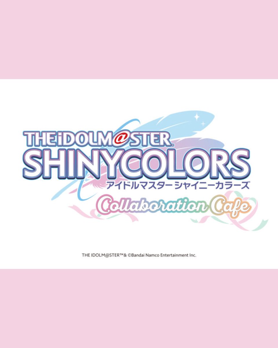 animemaps_en's tweet photo. 🍰 THE IDOLM@STER SHINY COLORS × SWEETS PARADISE Collaboration Cafe 2026

🌐 Check out the full event details:
https://t.co/Kro2V2iDBY

#ShinyColors #Idolmaster #SweetsParadise #Tokyo #AnimeEvent

© THE IDOLM@STER™&amp; ©Bandai Namco Entertainment Inc. https://t.co/kixHjeusY0
