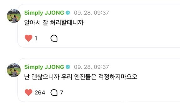 0eoeoe52's tweet photo. ㅅㅂ오빠ㅜㅠ https://t.co/5ieAQcx3oX