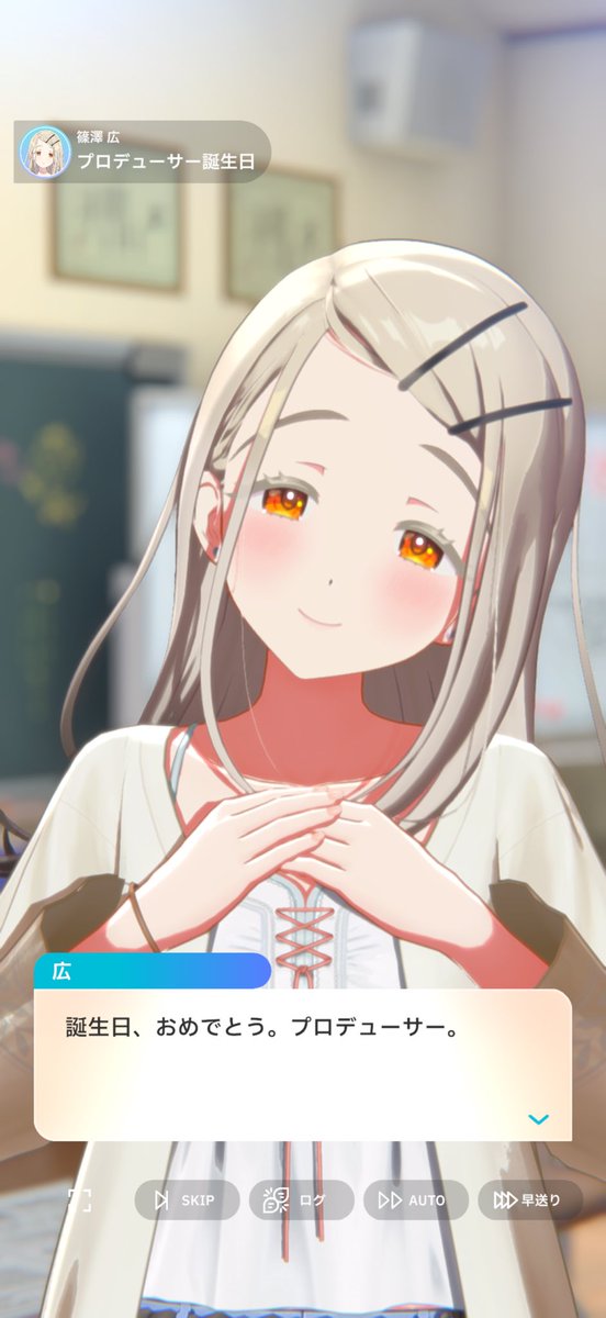 unoshimas's tweet photo. https://t.co/HPt3GUKGZj