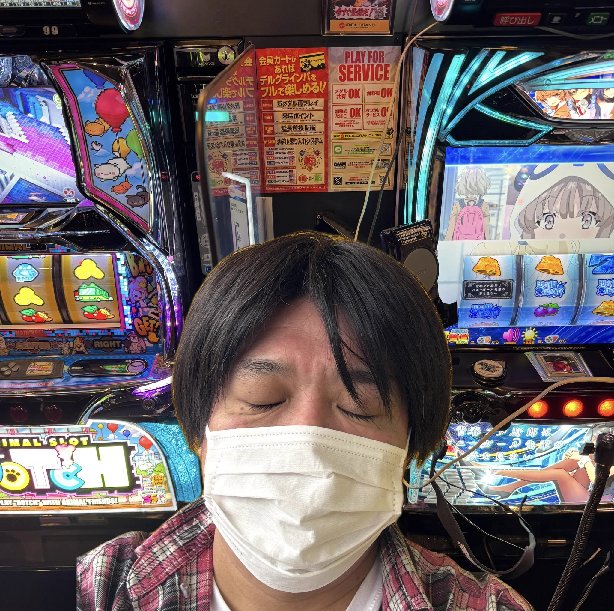 やっちゃん様確認ページ やっちゃんの崖っぷちスロパチ生活 (@gakeptislotlife) / X