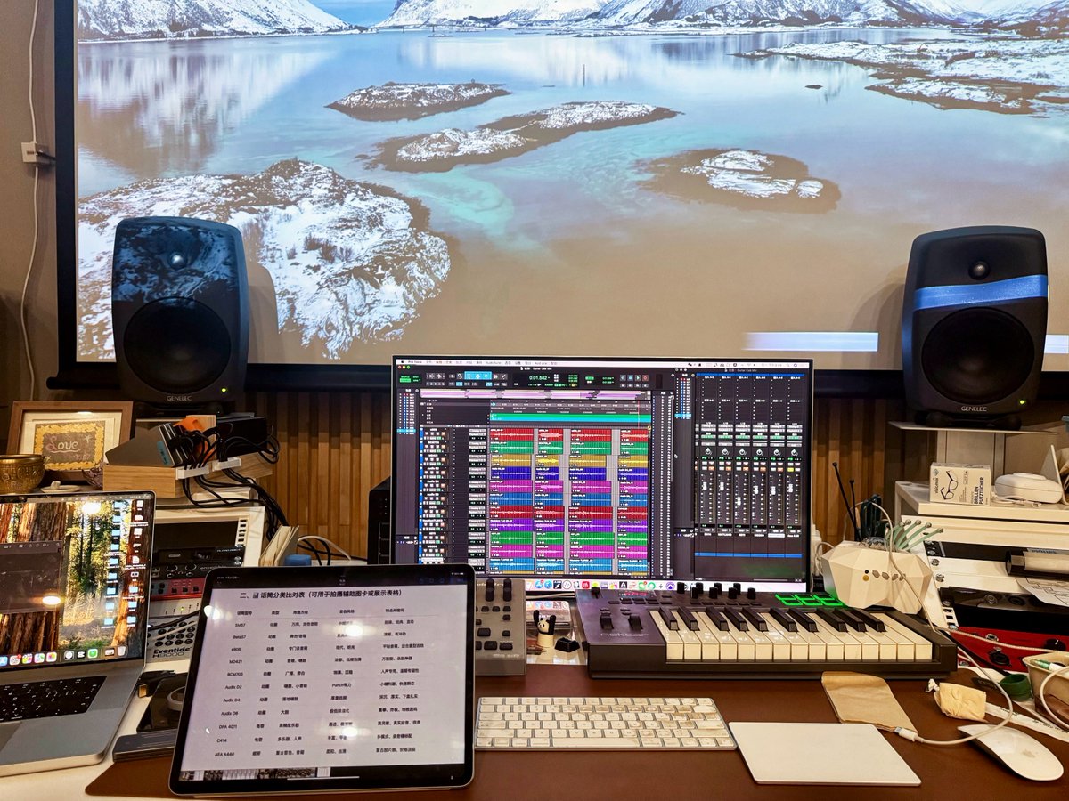 meoruphy's tweet photo. This amazing music production took place at a cozy recording studio in Leqingshan, where the sound engineers skillfully embedded unique vibes and made every beat pulse with passion. https://t.co/70xiw2hHcN