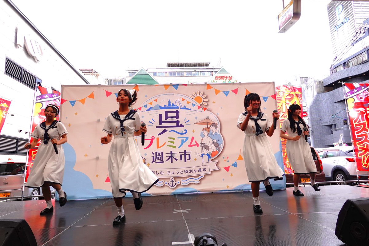 bigpure2010's tweet photo. 「呉プレミアム週末市」2026年9月5日呉れんが通り
HiDOL FACTORY
#HiDOLFACTORY #呉プレミアム週末市 https://t.co/l8d6Sgw6Zt