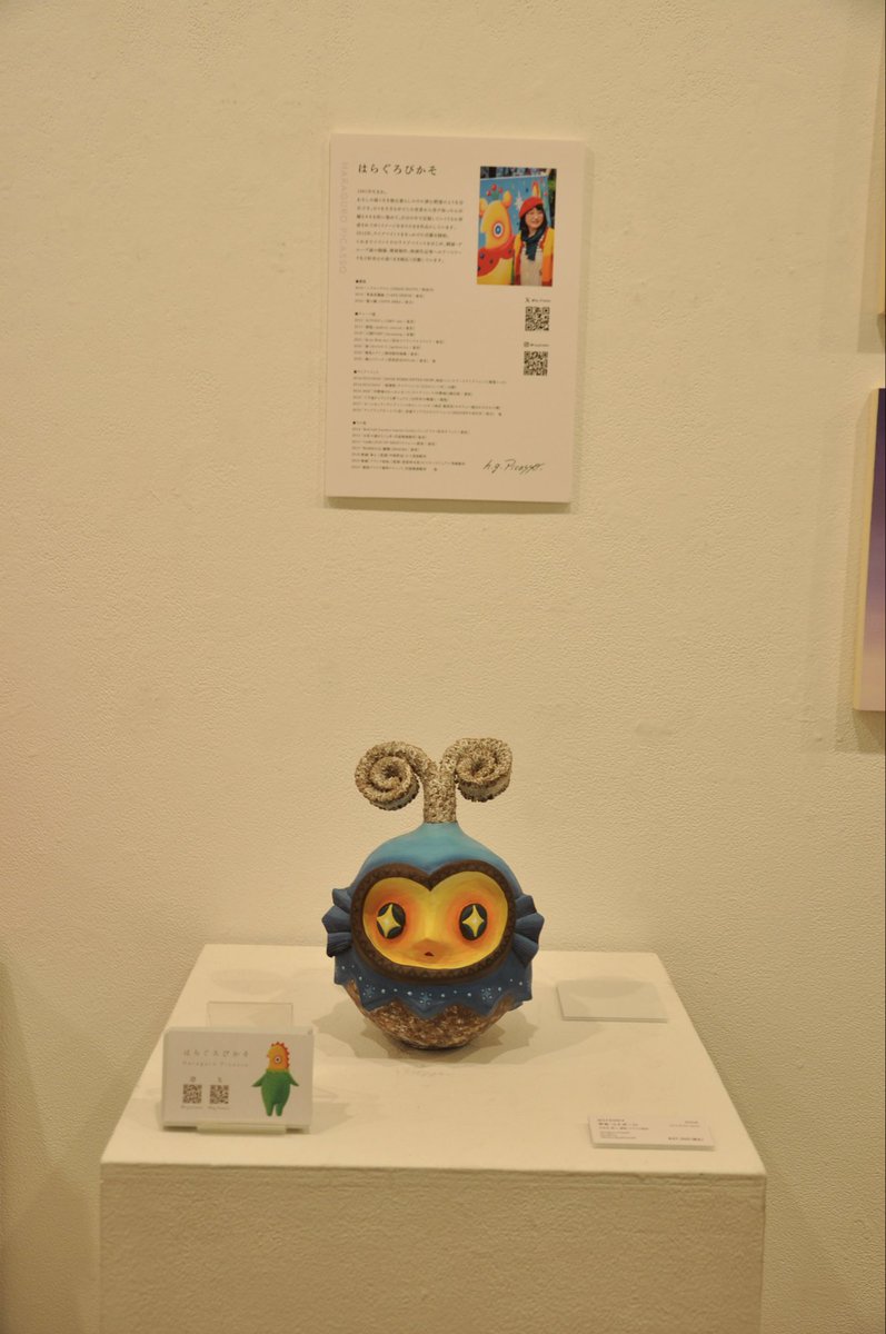hg_Picasso's tweet photo. 企画展HELLO Metamorphica会期終了いたしました。
愉快なイキモノたちの作品展でほかの作家さんの作品も含めてとてもわくわくする楽しい空間でした！🌸

展覧会は終了しましたが、オンラインストアは10/4(日)まで続きます！
愉快な作品たちぜひチェックしてみてください！
https://t.co/k78T01gN7r https://t.co/ZObe4zfIaW