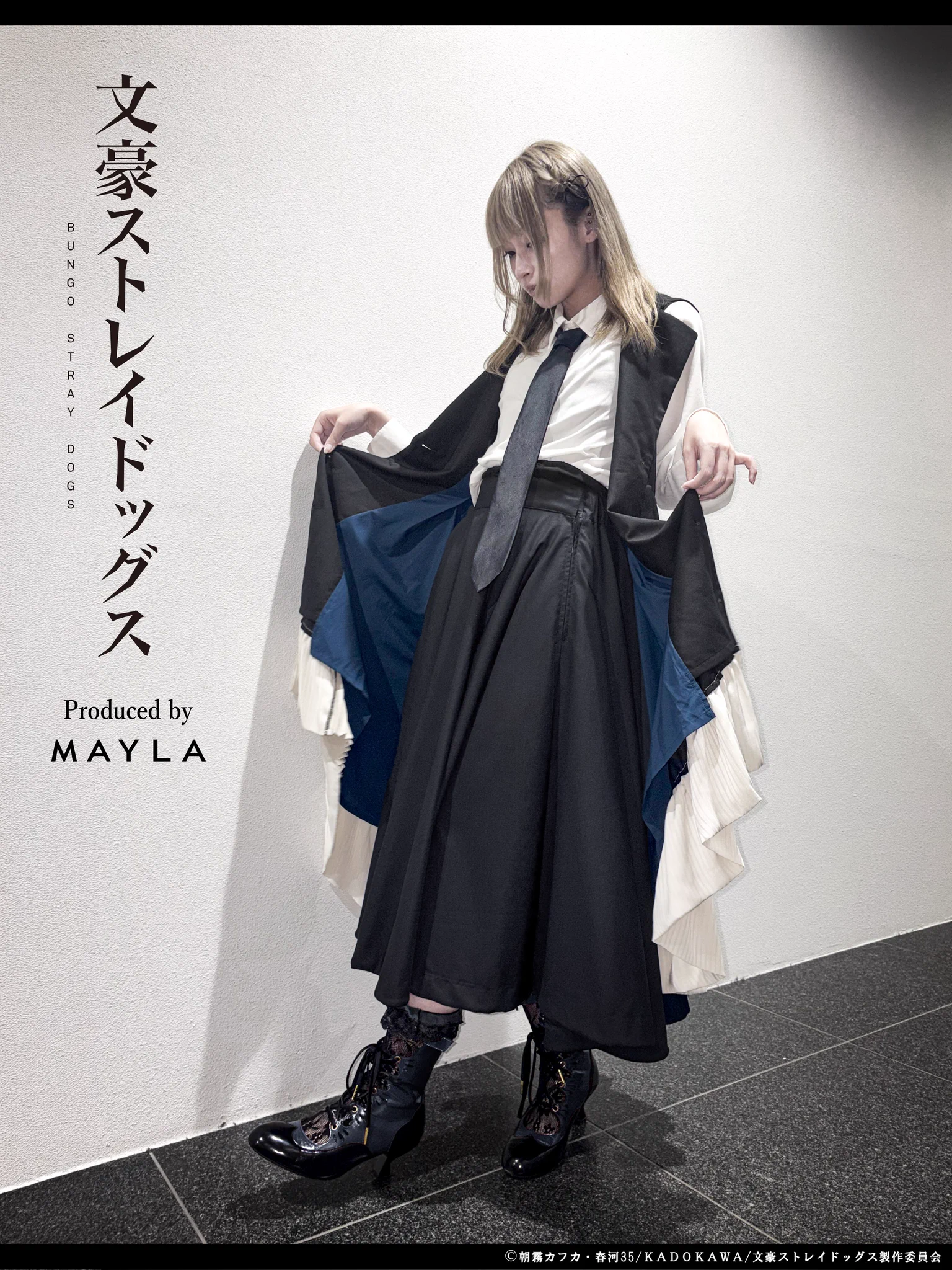 マイラさん🎀 on X: 