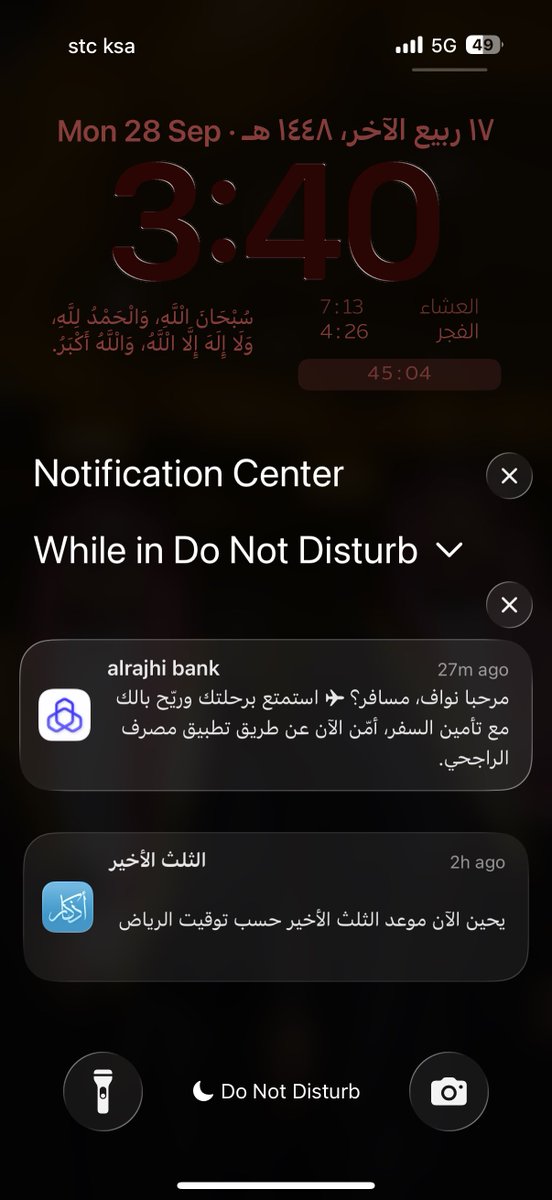 retrievingmyslf's tweet photo. ماني مسافر يا كلب انت وياه وين اسافر و انا عندي ميدات https://t.co/BP8UYHgOtV