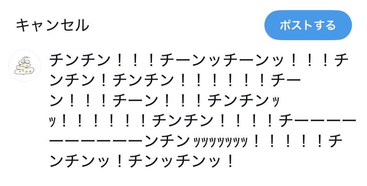 kagehinata_2's tweet photo. @KorosukeYT1 がんばってください！応援してます！ https://t.co/Q3LT23G6K6