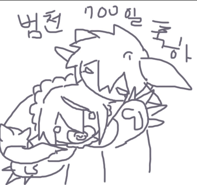cheonsabag_E's tweet photo. https://t.co/7yNikgbod2