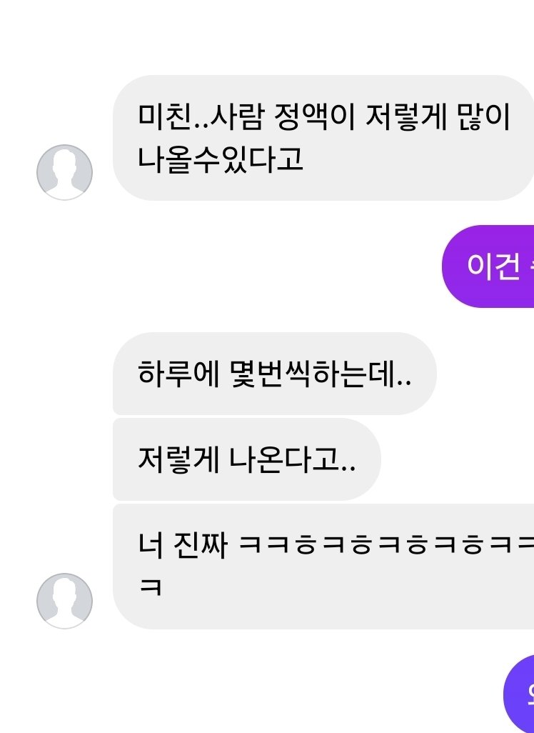 hugetank1124's tweet photo. 많이 싸는 남자 좋아하는 여자 
Dm

#섹트 #변녀 #꼬평 #자위 #정액 #라관 #대물 #변남 https://t.co/WJsHPWawK4