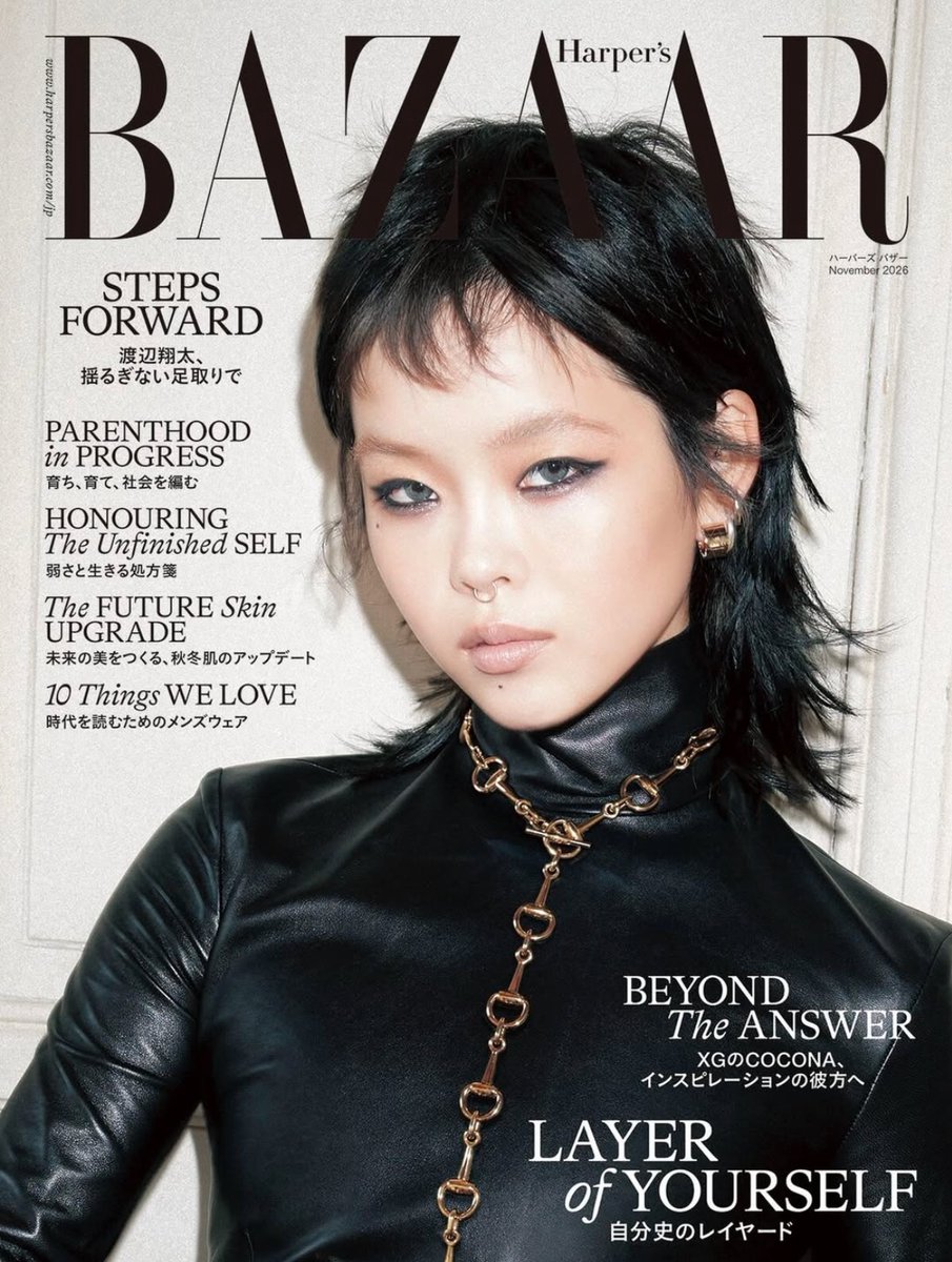 JapanGayGuide's tweet photo. XG's Cocona STUNS for Harper's Bazaar Japan 

#COCONA #XG #GUCCI #ハーパーズバザー https://t.co/lR8YmRQqg6