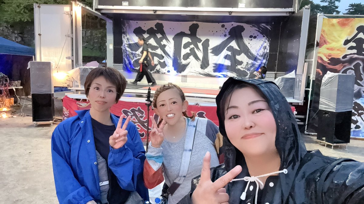 zoou456's tweet photo. 26日27日と岡崎城多目的広場で岡崎初の全肉祭が‼️
2日間行ってきました。
T-faceさんのライブ
めちゃかっこよかった🩷🩷
食べる物もたくさんあって
楽しかった美味しかった🤗
ぜひ、毎年岡崎に来て下さい
#岡崎全肉祭
#tface https://t.co/4VkPqnGZpi