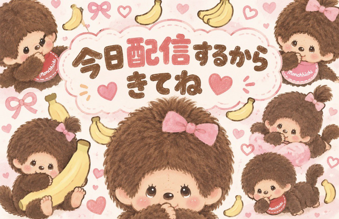 non020504's tweet photo. おはよう☀️みんな今日楽しいことしようね♡ https://t.co/p7BZSnAbis