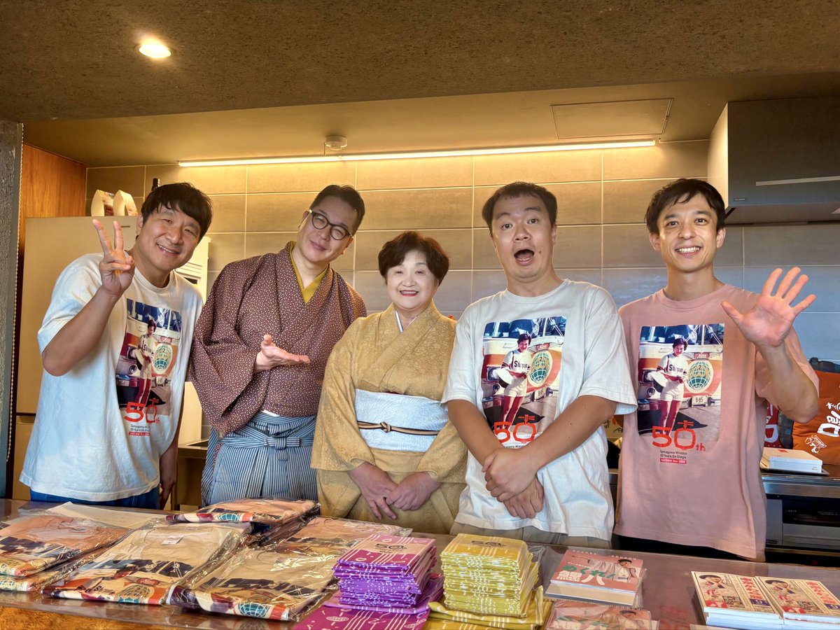 apricot0914's tweet photo. ソーゾーシーツアー2026山形
昼はネタおろし、夜は十八番ネタ公演！
それはそれは素敵な噺館さんの空間で、マイク無しの高座 計8席を浴びた時間は、今夏のベストオブ思い出の1日に✨
今日のみね子師匠はひときわ素敵だったなぁ🥲✨
そして、山形の人はみんな温かい！ https://t.co/qyuhWwgxdO