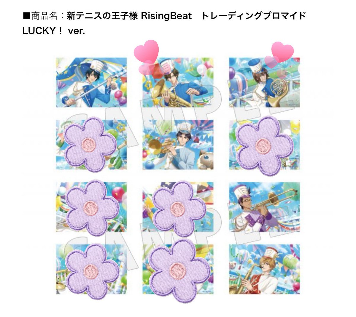 sherry_tf1029's tweet photo. 【交換・譲渡】新テニスの王子様　テニプリ　テニラビ　ホログラム缶バッジ　LUCKY！ ver.  テニプリスト

譲→
越前(14).跡部.幸村.
△切原
⚪︎入江.木手

求→定価+送料 or不二♾️.手塚6

缶バ24BOX、ブロマ1box通販の予定
⚪︎が決まるまで無印の譲渡は⚪︎を同数含むのみ
△と⚪︎は単体譲渡可↓ https://t.co/mi7GMYHYQ9