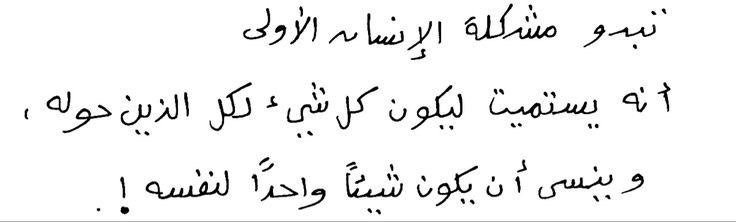 anouckb12's tweet photo. https://t.co/YzGYr0Poxe