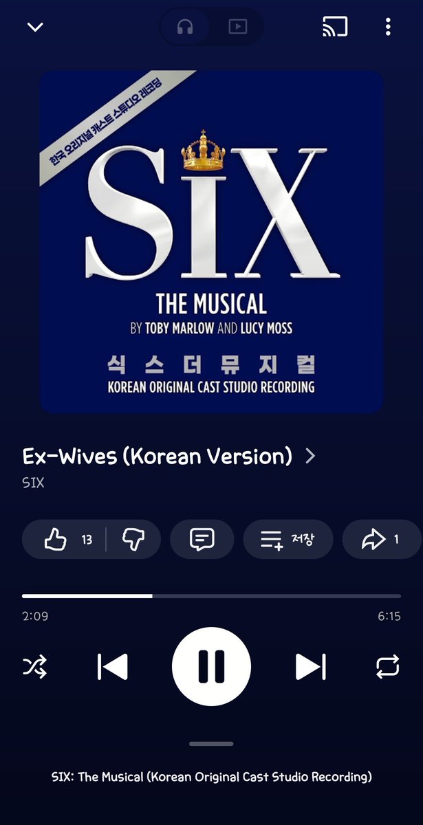 f_reihei_t's tweet photo. #식스더뮤지컬 #SIXTHEMUSICAL https://t.co/4vufpodnPd