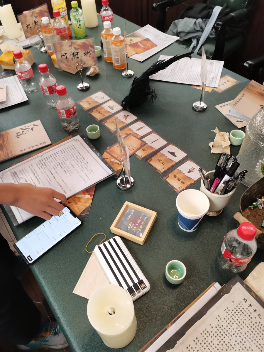 AleishaGodr5am's tweet photo. Just survived a wild 4-hour murder mystery escape with my crew—zero plot holes, so many twists my brain’s still spinning! ♂ Who needs Netflix when you can solve a case IRL #MurderMysteryGame https://t.co/qpIcZKuXKO