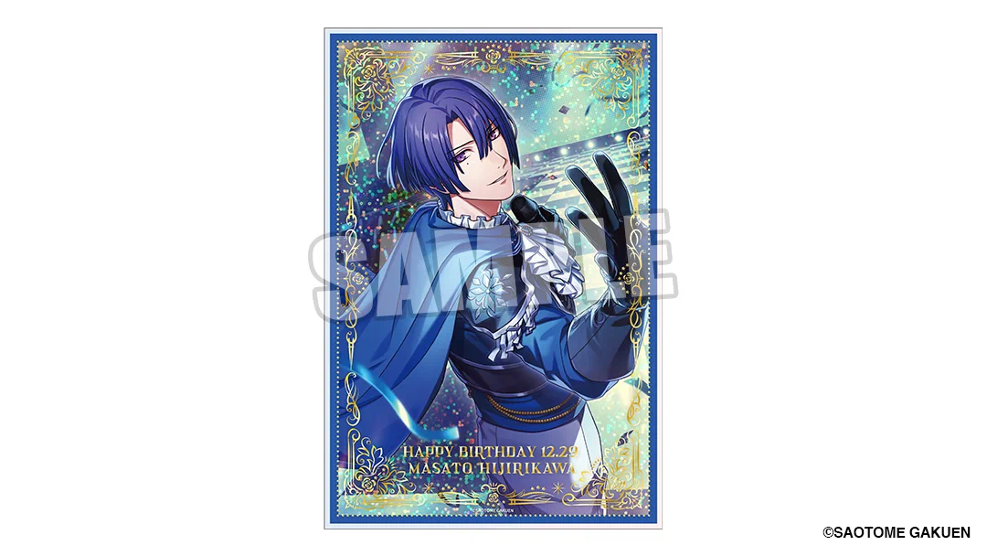 うたの☆プリンスさまっ♪公式グッズ on X: 