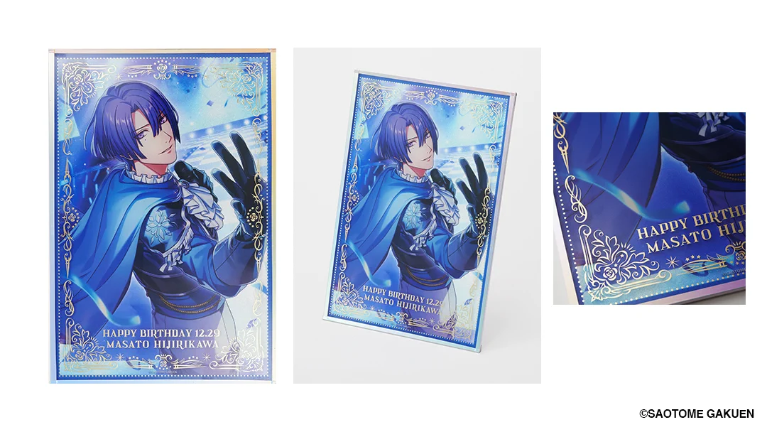 X-এ うたの☆プリンスさまっ♪公式グッズ: 