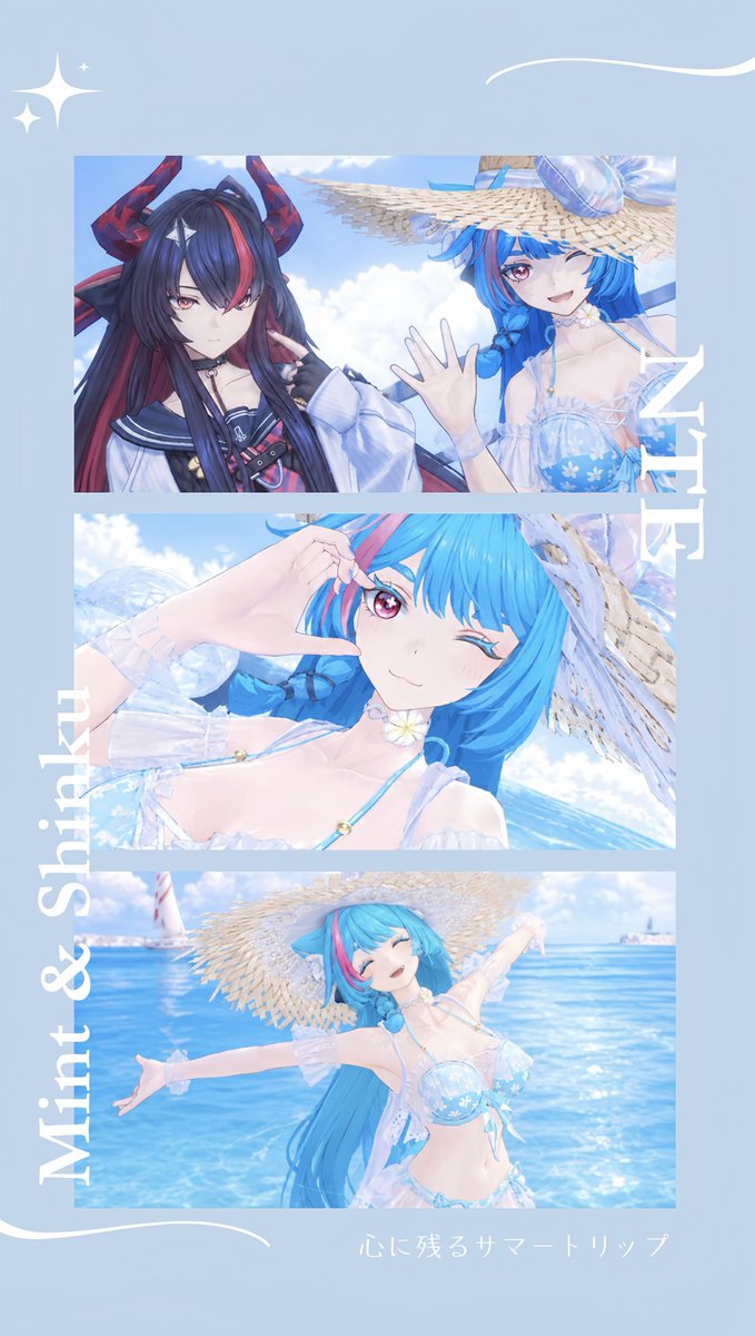 fluffycat__61_'s tweet photo. 🏷⸒⸒  ᴛᴀɢ

Ver 1.4前に お友達さがし ✩ ⸒⸒

♡ 𝗈𝗋 ↺ で 気になった方
お迎えにいきます *ˊᵕˋ*

フレンドさんも募集中です ˊ˗

#NTE
#NTE自己紹介カード
#NTEフレンド募集
#NevernessToEverness

✧• ┈┈┈┈┈┈┈┈┈┈┈┈┈ •✧ https://t.co/TLu7N2lYOK