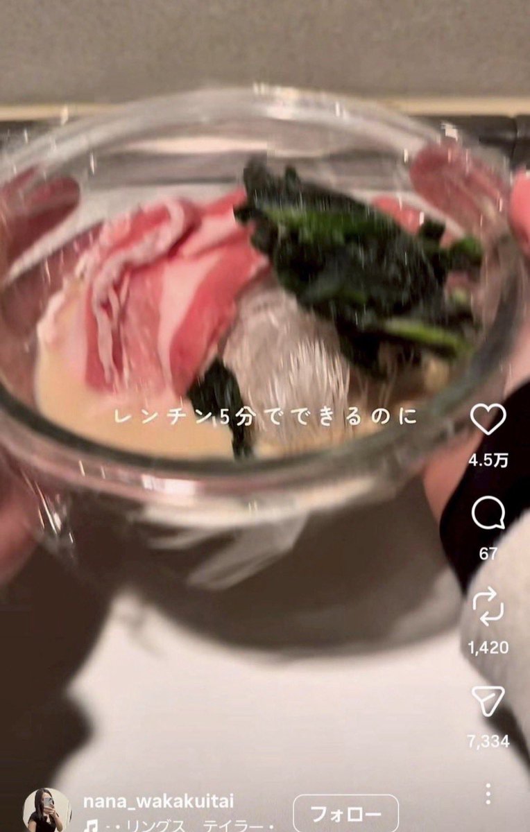 yome_narite's tweet photo. は？？？家系ラーメン我慢してたの誰？？これで全部解決なんだけど😇😇スープ濃いめでガツンとくるのに、あとからの重さないのほんと神すぎる。 https://t.co/WzVqIklAAj