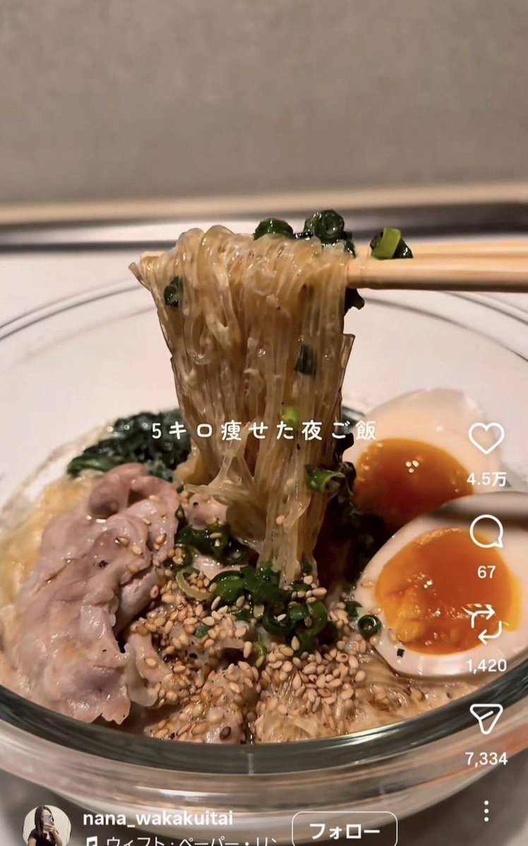 yome_narite's tweet photo. は？？？家系ラーメン我慢してたの誰？？これで全部解決なんだけど😇😇スープ濃いめでガツンとくるのに、あとからの重さないのほんと神すぎる。 https://t.co/WzVqIklAAj