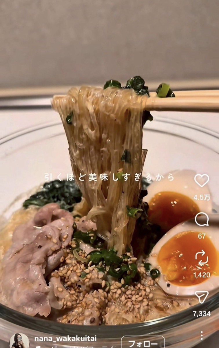 yome_narite's tweet photo. は？？？家系ラーメン我慢してたの誰？？これで全部解決なんだけど😇😇スープ濃いめでガツンとくるのに、あとからの重さないのほんと神すぎる。 https://t.co/WzVqIklAAj