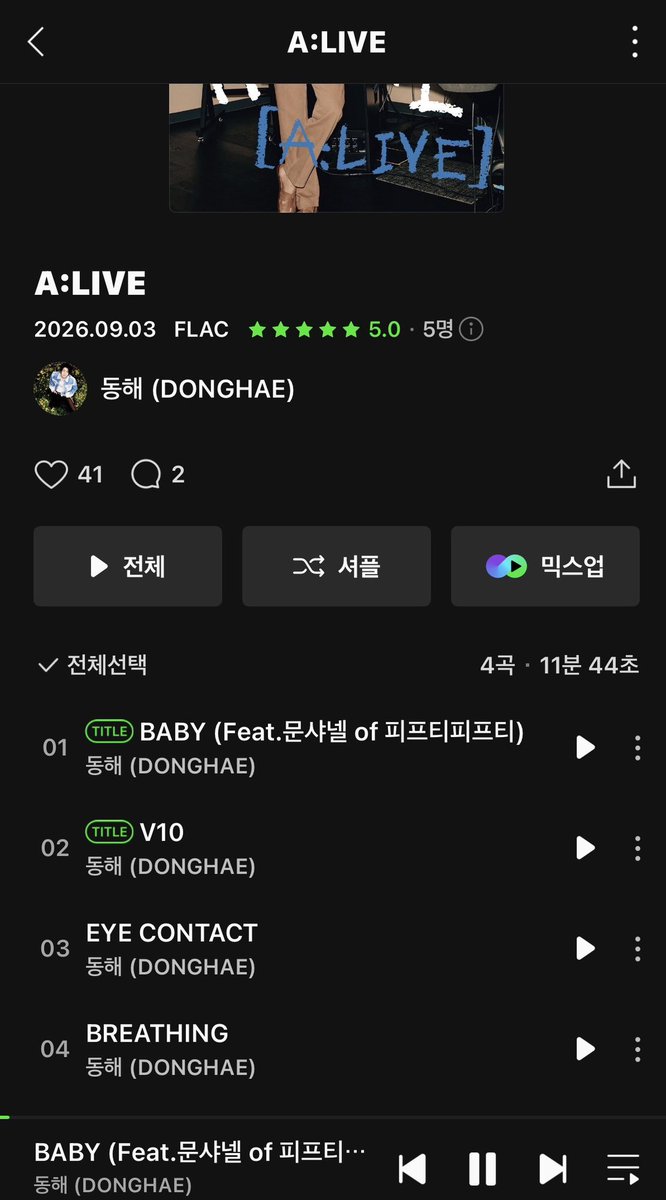 donghmae's tweet photo. Ah, suddenly felt like listening to ALIVE today. Remembering our listening party makes me smile... I know I'm way too late posting about it haha, but thank you always, E.L.F. 

Let's listen to it together today too! 💙
ᅠᅠ https://t.co/jDCpLNsttk