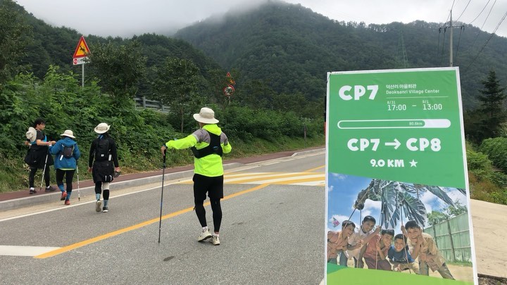 bl_davi's tweet photo. D-day / CP7 / 말을 잃었어요. 😔 하지만 할 수 있다. 화이팅
_
2019년 1월달에 만난 우리들의 도전
옥스팜트레일워커
_
_
#nipalnepal #응원합니다
모든 트레일워커 여러분
_
100km / 4인1조 / 38시간
_
2019년 8월 31일~9월 1일 #강원도
_
#옥스팜트레일워커 https://t.co/GG31Jygq2q