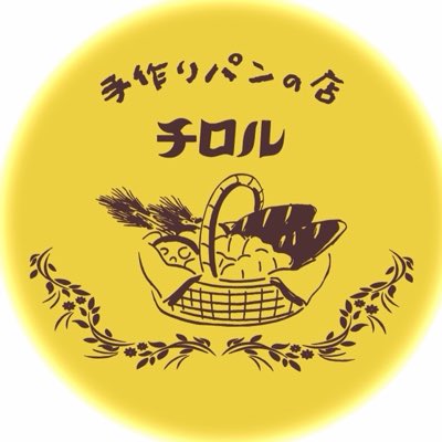 pan_cirol's tweet photo. #新しいプロフィール画像 https://t.co/9OI4L0a5vx
