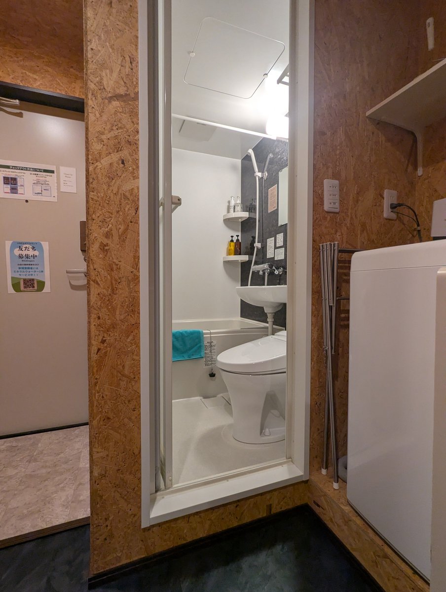 michie_haku's tweet photo. 【#PBSTAY甲南】滋賀県甲賀市甲南町のトレーラーホテル🛏️県道4号線沿いで、近くには商業施設があり便利な場所にあります🥰コンテナホテルの宿泊は初めて✨快適です✨甲賀市へお越しの際はぜひご利用ください〜💓
#情熱甲賀PR 
#情熱防災防犯フェス2026 
#情熱クラブ 
#甲賀市 
#情熱クラブ一般社団法人 https://t.co/84F9etnD72